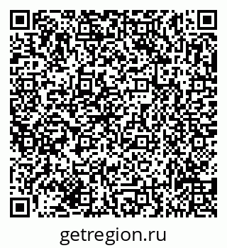 79635138757