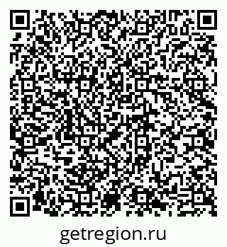 79635138769