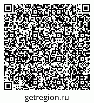 79635138774