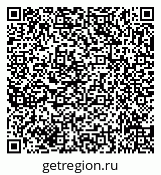 79635138790