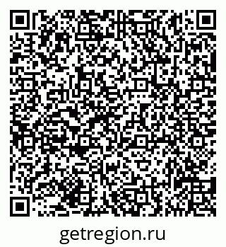 79635138800