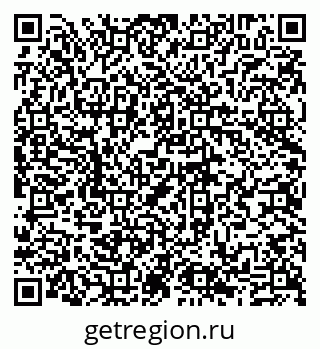79635138862