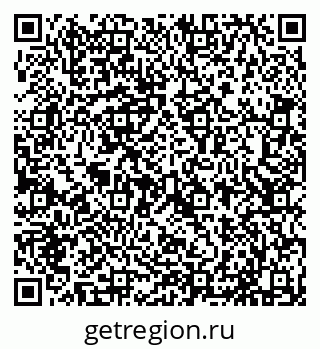 79635138865