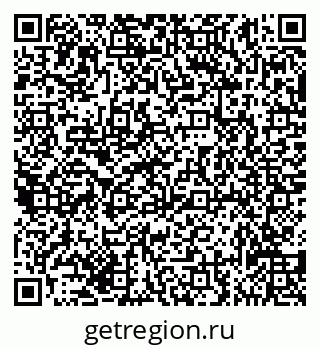 79635138866