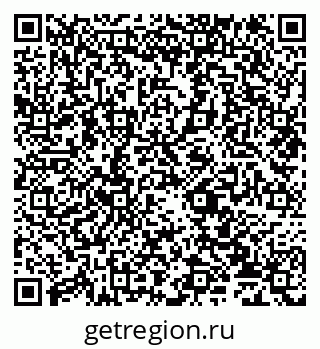79635138870