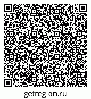 79635138879