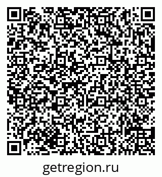 79635138900