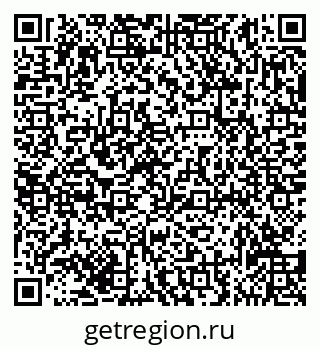 79635138914