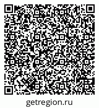 79635138920