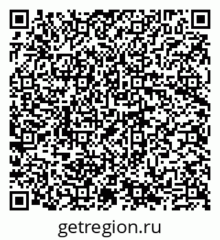 79635138927