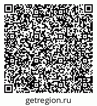 79635138930
