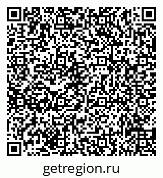 79635138939