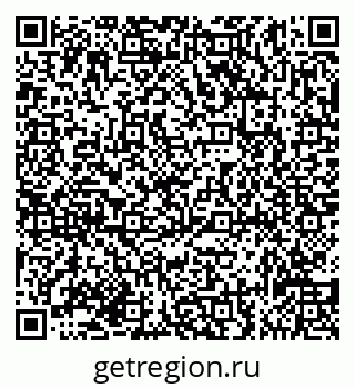 79635138946