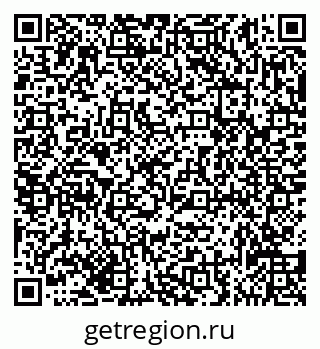 79635138969