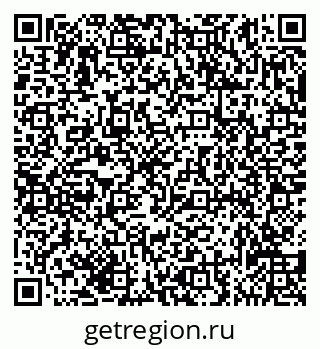 79635138970