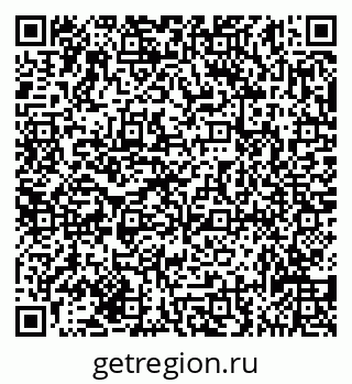 79635138972
