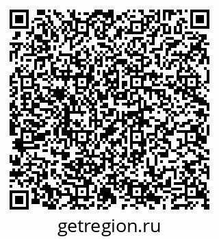 79635138973