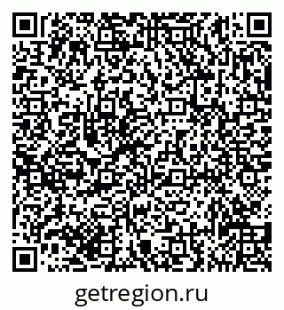 79635138990