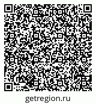 79635138992
