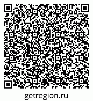 79635138993