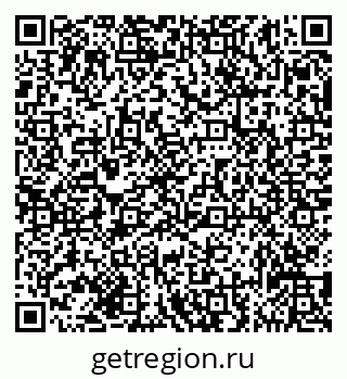 79635139004