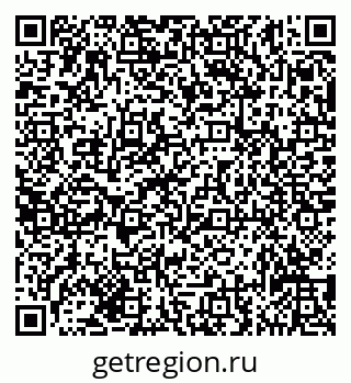 79635139010