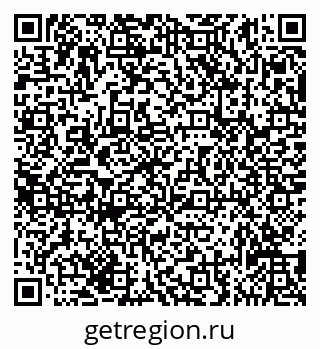 79635139048