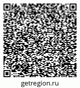 79635139054