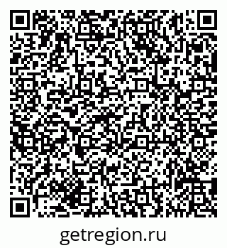 79635139058