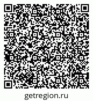 79635139086