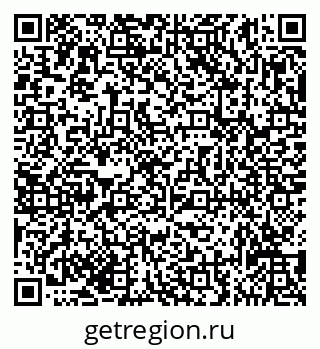 79635139138
