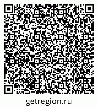 79635139175
