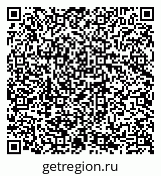 79635139194