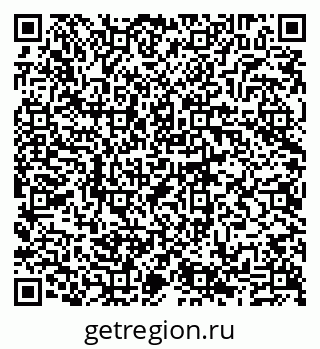 79635139234