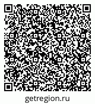 79635139257