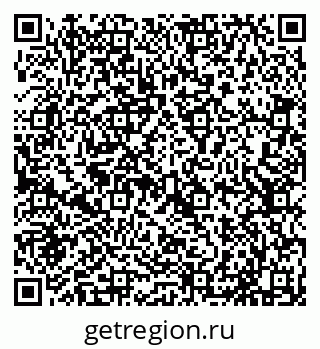 79635139270