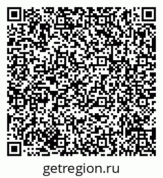 79635139281