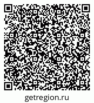 79635139288