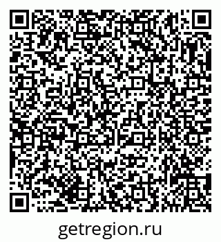 79635139300