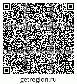 79635139320