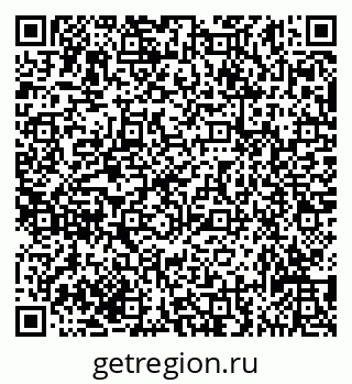 79635139410