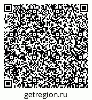 79635139457