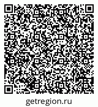 79635139486