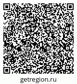 79635139487