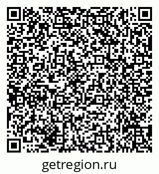 79635139508