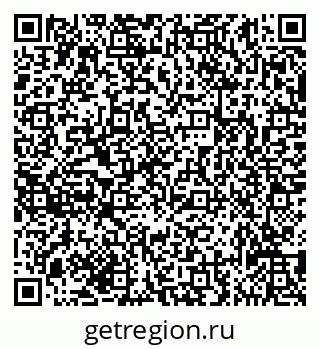 79635139523