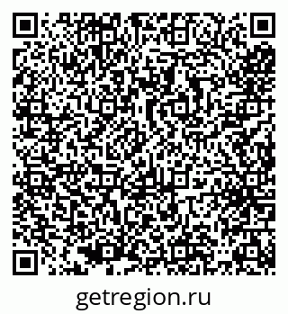 79635139524