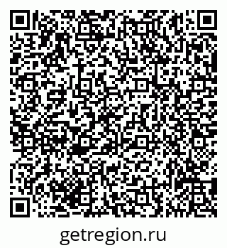 79635139530