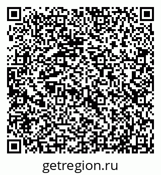 79635139686
