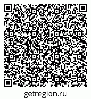 79635139697